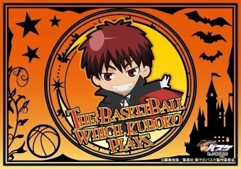 © Tadatoshi Fujimaki / Shueisha Inc., Kuroko’s Basketball Production Committee 2