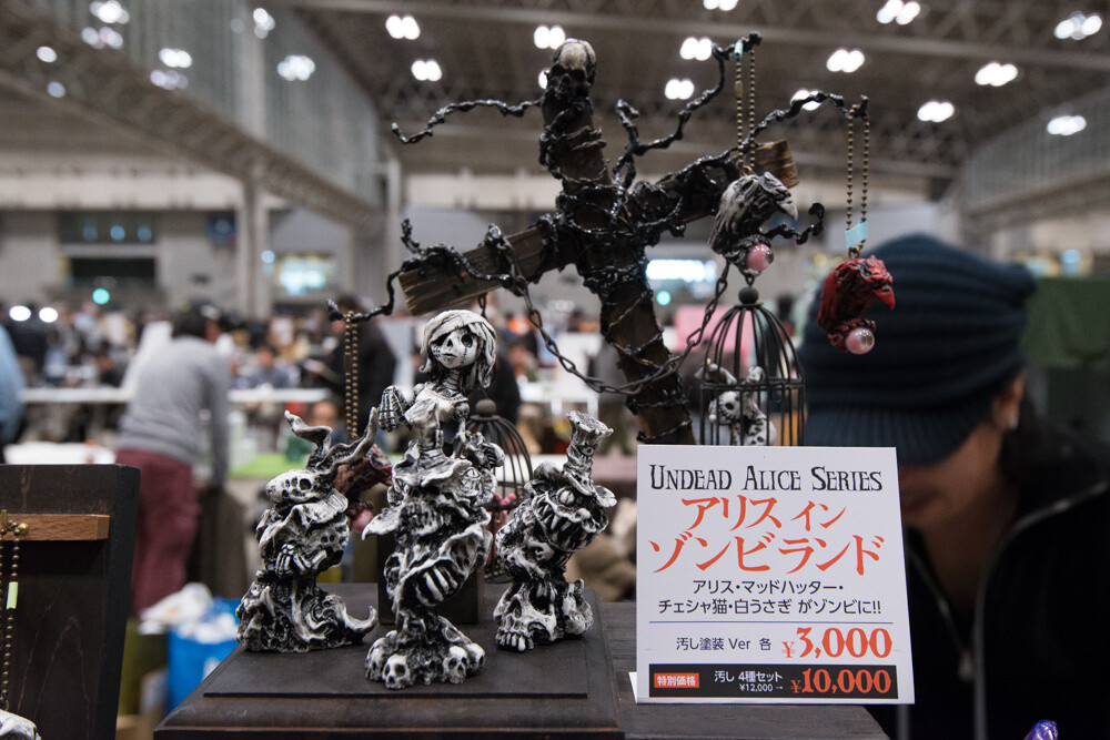 Looking Back at WonFes 2015 [Winter]! Part 1: Photo Collection of Cool & Comical Creations! 30