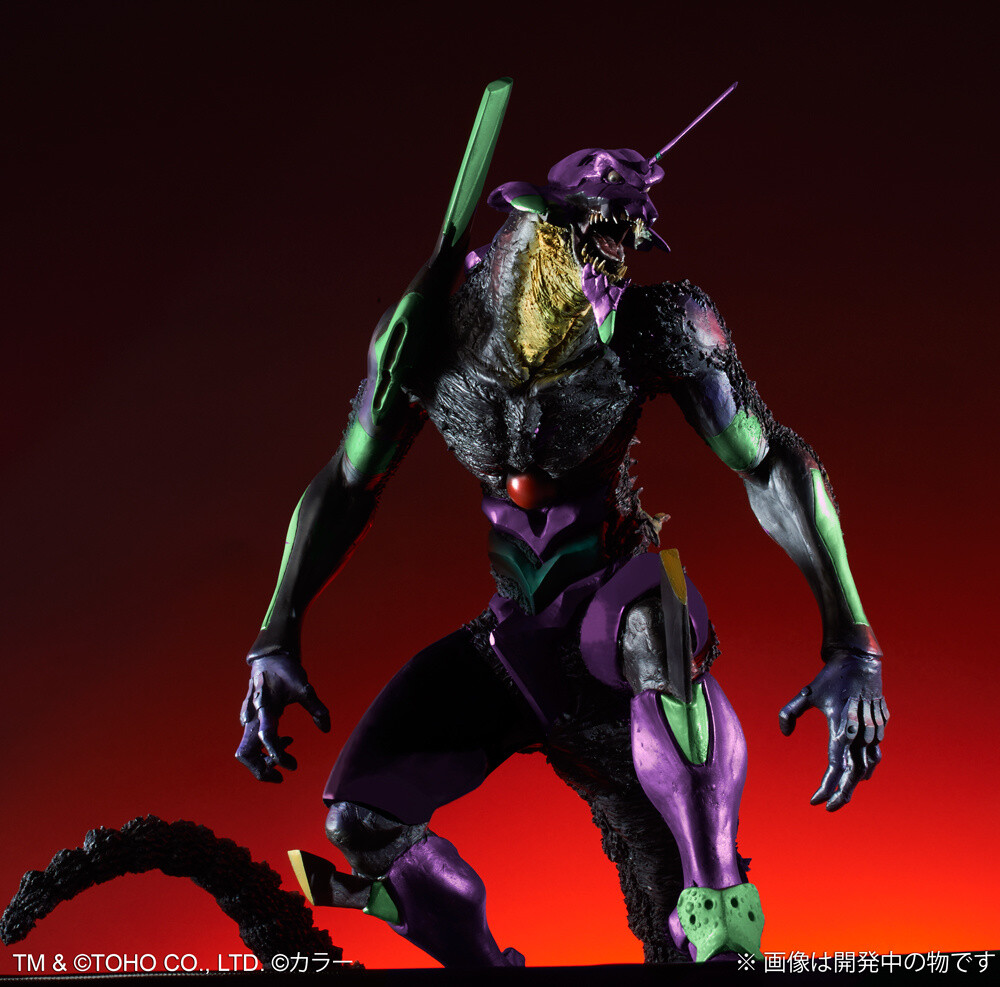 Created to Celebrate the Release of Godzilla Resurgence, This Howling Fusion of Godzilla & Evangelion Unit-01 Combines the Most Thrilling Aspects of Both Legendary Creatures! 4