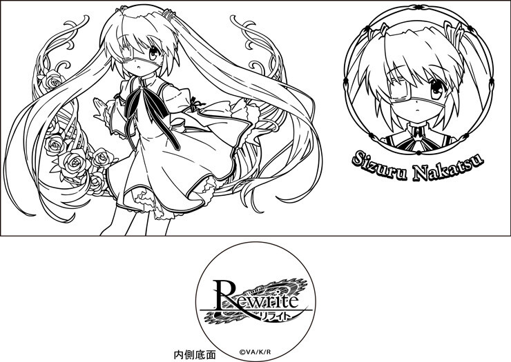 Titanium Tumbler, Mobile Pouch & More Awesome Rewrite Items Available on Cross Crowdfunding! 4