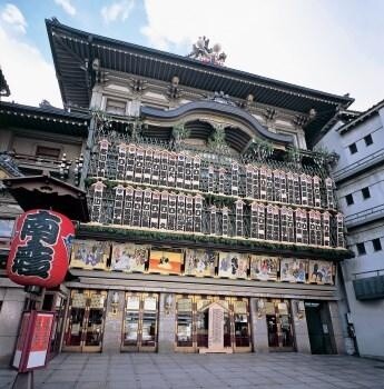 TV Anime “Uchoten Kazoku” Collaborates with Kyoto City Bus, Decorated Bus Unveiled 5