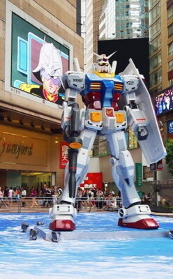 Massive Gundam Models Appear in Hong Kong! 0