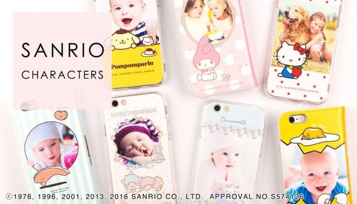 Create Your Own Original Sanrio Character Smartphone Case with Prisma! 0