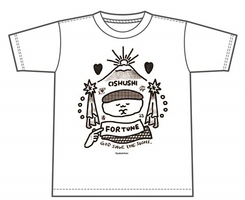 Oshushi Cafe Opening at Harajuku 2.5SPINNS CAFE! 0