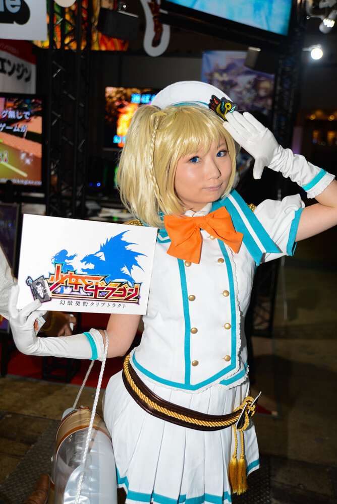Tokyo Game Show 2015: Booth Girls Collection 80