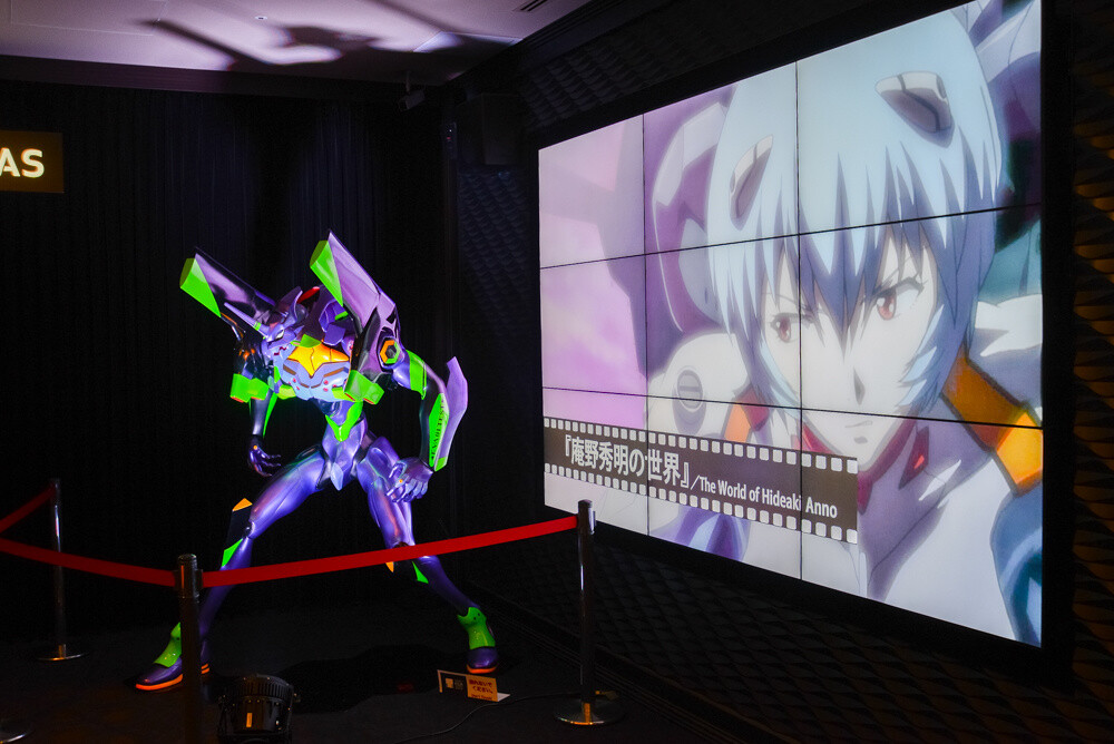 *Evangelion* 20th Anniversary Bombshell, a Mysterious Work Just Like *Attack on Titan*, and… Hideaki Anno Talk Show “Director Edition” Report 1