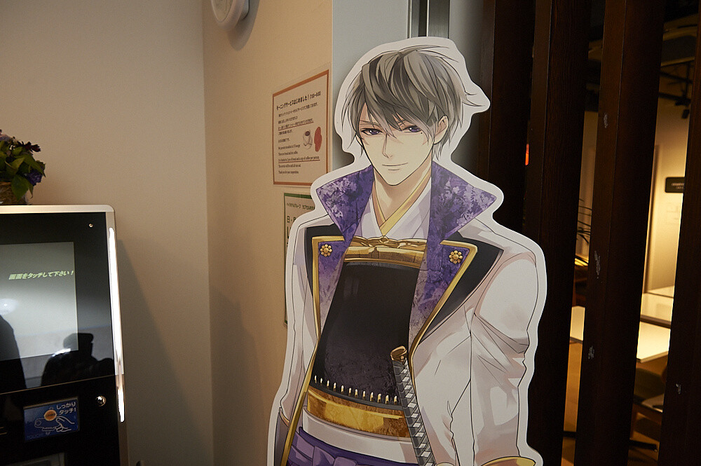 Ikemen Sengoku's Handsome Commanders Take Over BAY HOTEL! [Photo Report] 40