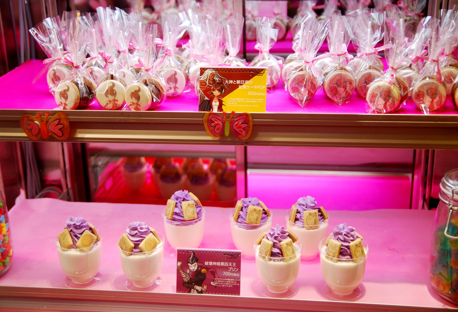 Danganronpa World is Held in Namja Town! 13