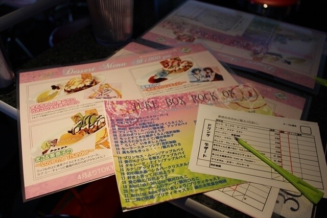 ‘Sailor Moon Crystal’ Collaboration Cafe Report: An Enjoyable Atmosphere for the Eyes and Ears 9