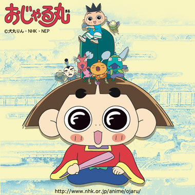 Why do Japanese Characters Become Hits and What Do They Have in Common? 10