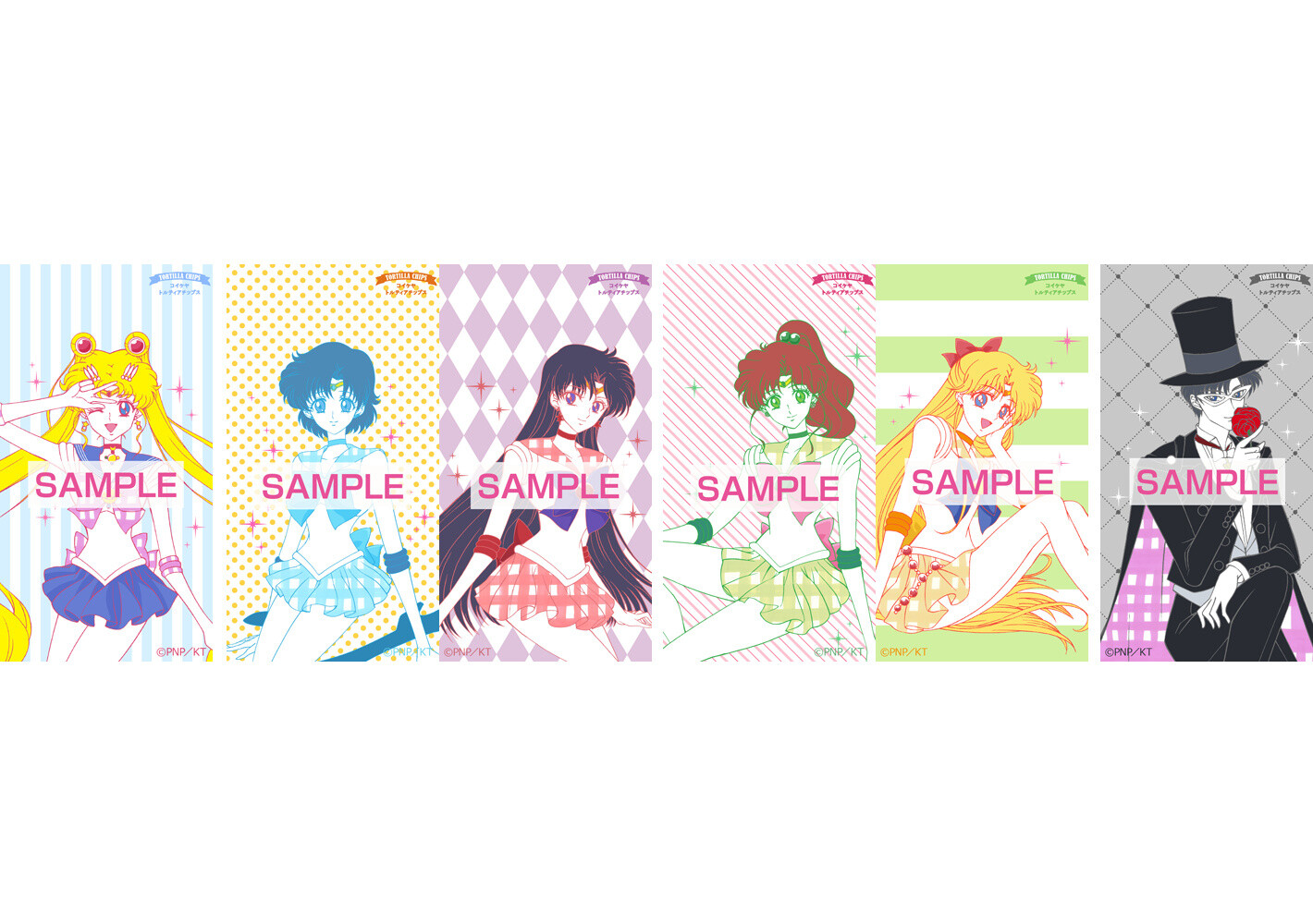 Pretty Guardian Sailor Moon Crystal Collaboration with Popular Chip Brand!! 7