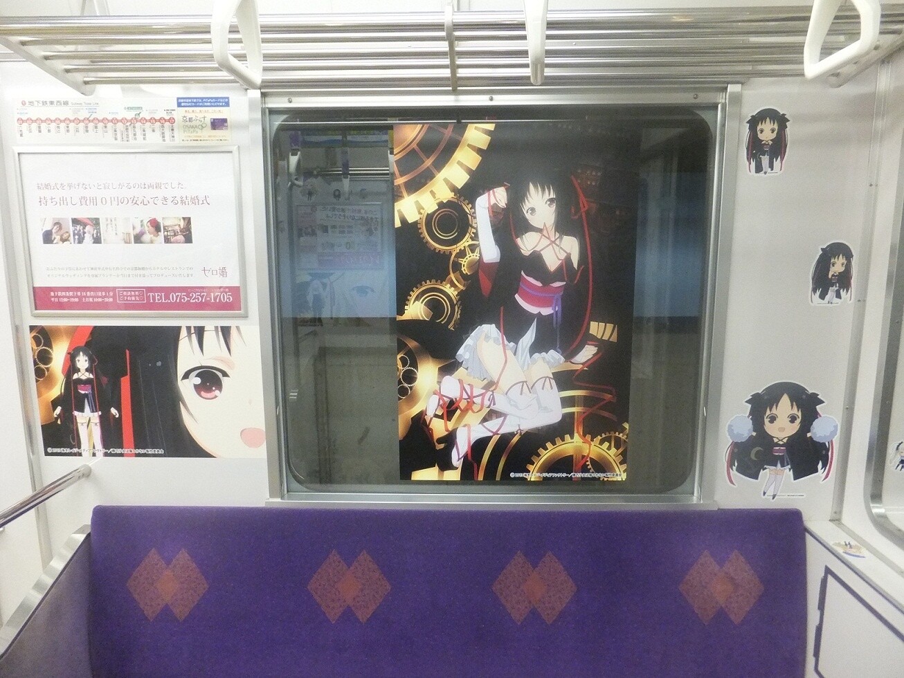 Anime Characters Have Appeared in the Kyoto Subway?! Anime-Decorated Trains Are Now in Service! 8