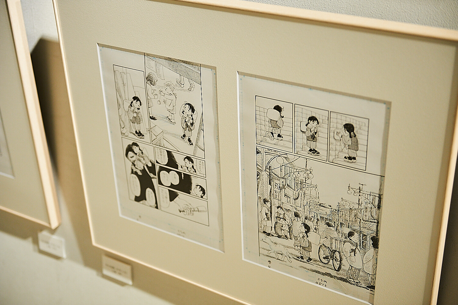 In This Corner of the World Exhibition [Photo Report] 87