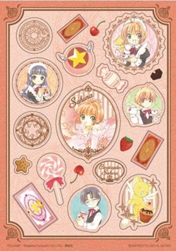 Prize E: Decorative Sticker Set (2 to collect) 6