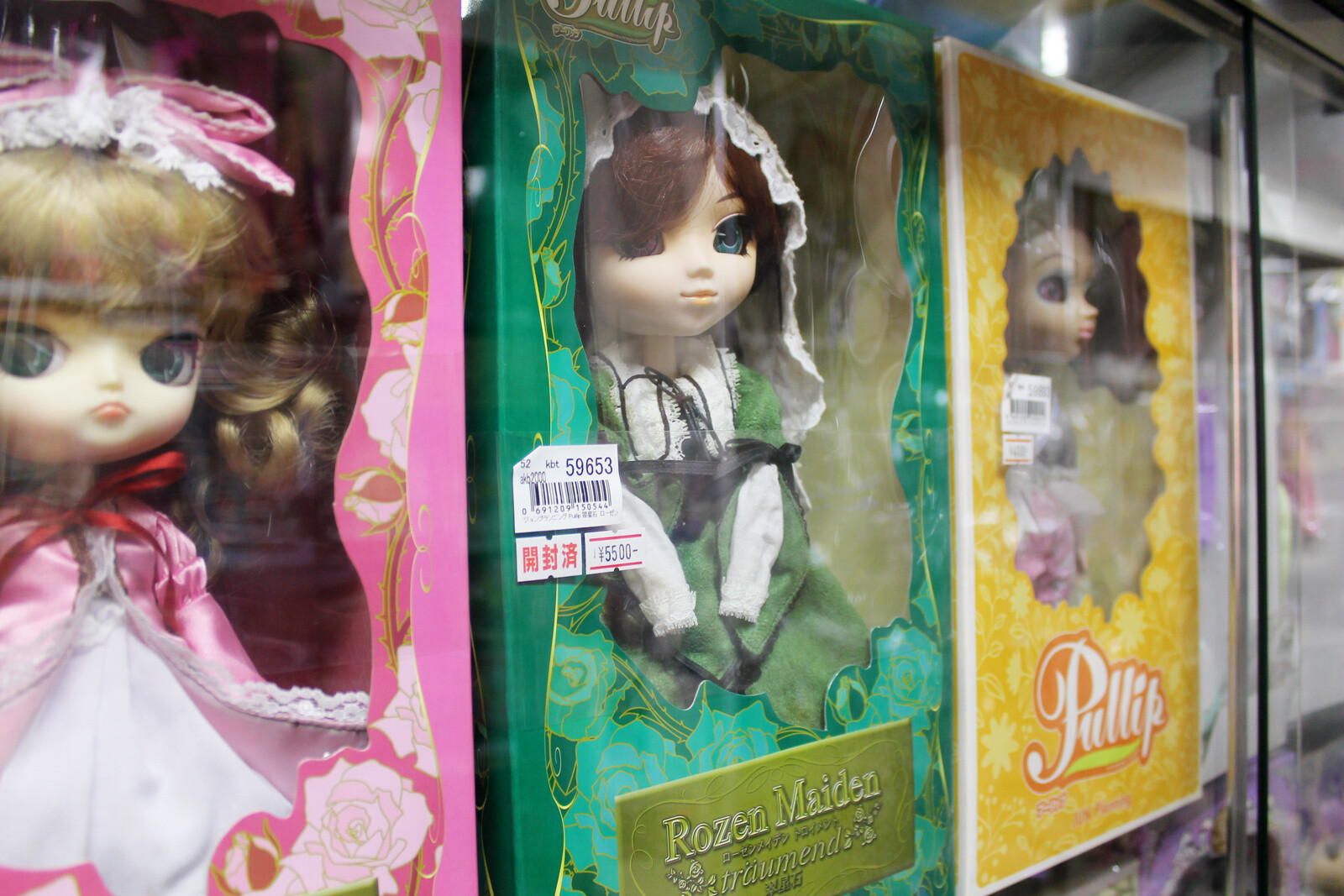 FIGURE R: One of Akihabara’s Largest Figure, Chogokin, and Doll Shops 13