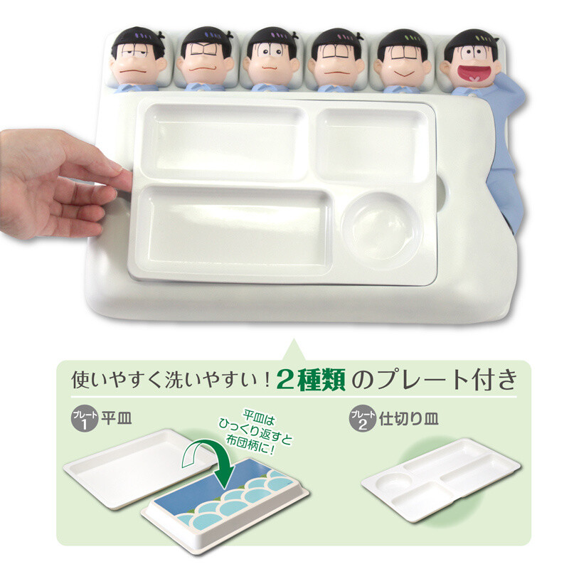 Have a Matsuno Family Lunch With This Cosy Osomatsu-san Plate! 4