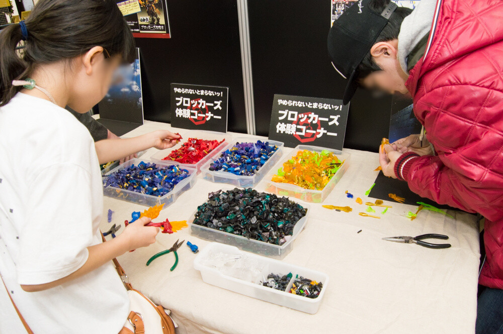 Volks Holds Spring Event “Hobby Round 11” 28