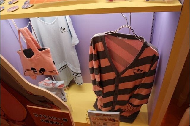 Kirimi-chan’s Personification Project Is Under Way! 5