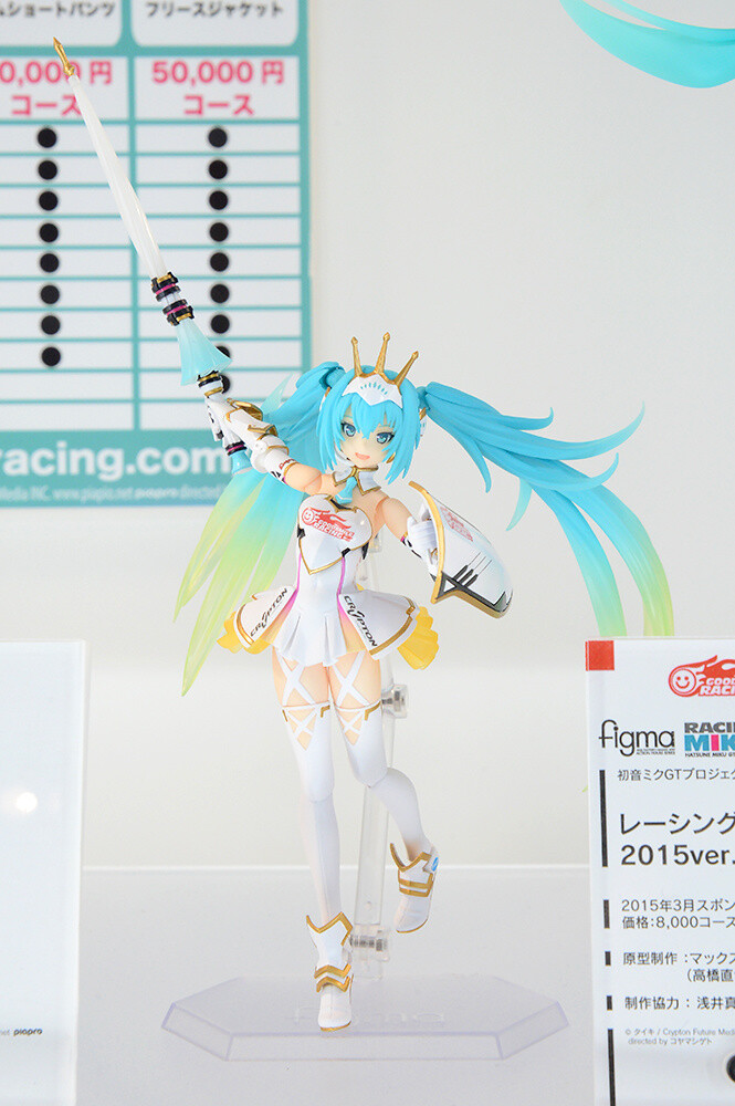 Looking Back at WonFes 2015 [Winter]! Part 2: Photo Collection of Cute and Sexy Figures! 393