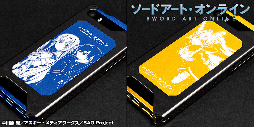 TV Anime *Sword Art Online* - Funding Begins on Cross Crowdfunding for Originally Designed Metal iPhone Cases! 1