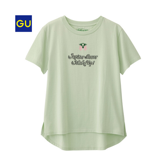 Sailor Moon Meets GU! Low Cost Japanese Fashion Brand Teams up With Sailor Moon. 2