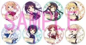 Special coasters © Koi, Houbunsha / Did You Order the Production Committee? 1