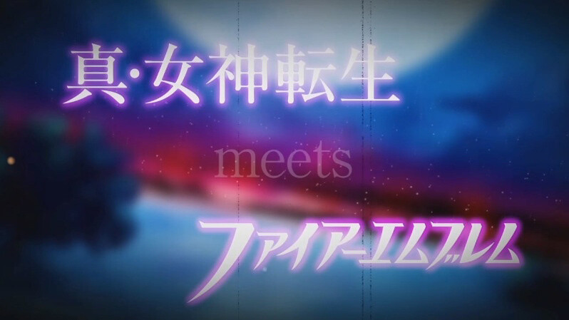 Collaboration between *Shin Megami Tensei* and *Fire Emblem* 3