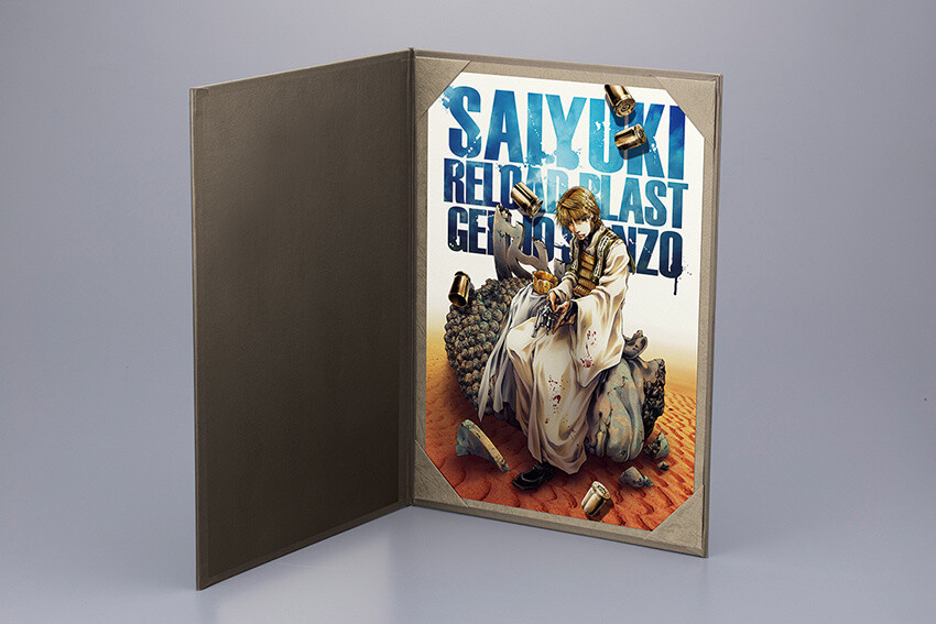 Figure of Saiyuki’s Genjo Sanzo Releasing in April 2017 as Part of Kotobukiya’s ArtFX J Series! 9