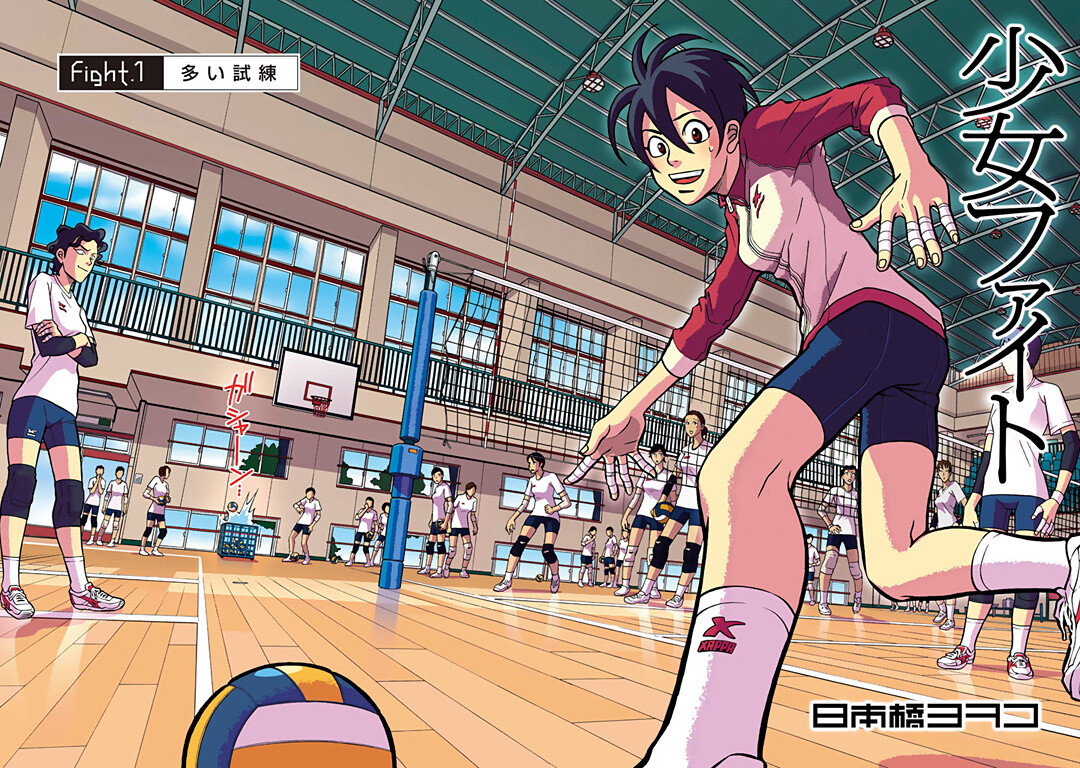 Kodansha’s Five Magazines Join Forces! Webcomic Site Moae Opens, Free Manga Available to Read! 1