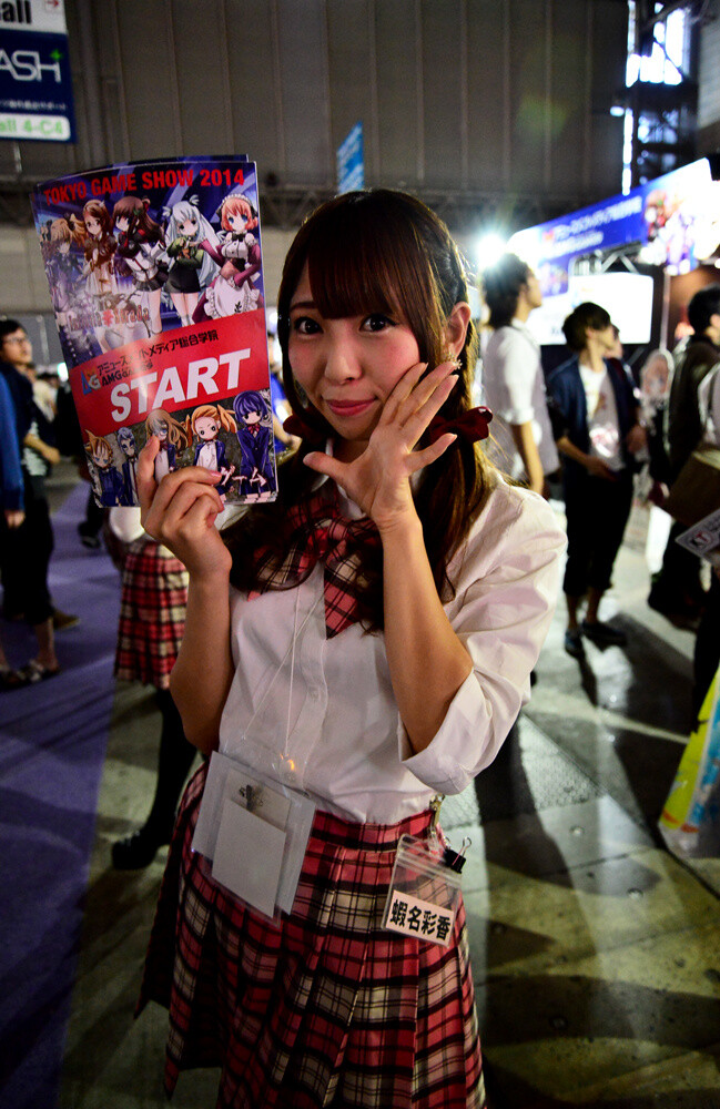 Tokyo Game Show 2014: Cosplayers & Booth Girls Collection 14