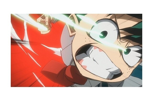 © Kohei Horikoshi / Shueisha Inc., My Hero Academia Production Committee 1