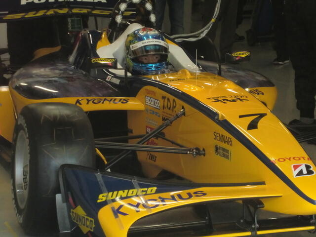 Surprising Connection Between Super Formula and "Space Battleship Yamato 2199" Set to Start in April 1