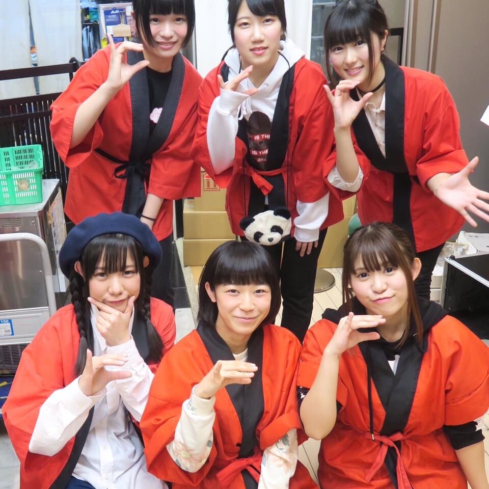 They can normally be found working in the sushi restaurant 4