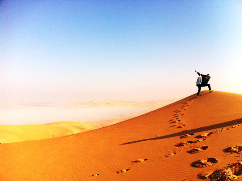 The Reason Why the Arab World Embraced "Cute" [2/2] 6