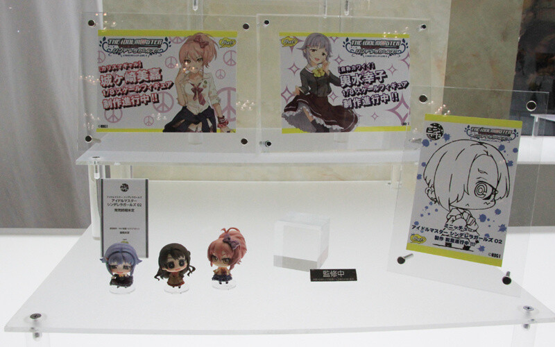 © Toshiyuki Kubooka/NBGI 5