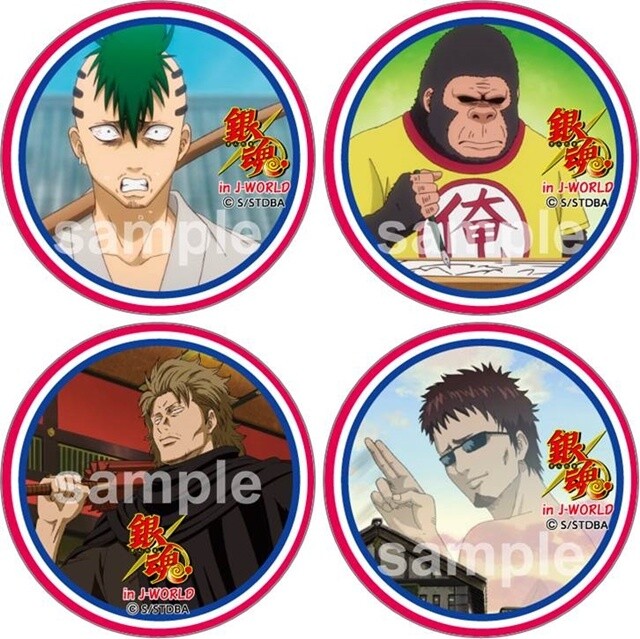 Tasty Food and Fun Games at J-World Spring Gintama Event! 2