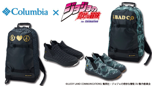 *JoJo's Bizarre Adventure* x Columbia collaborative items 0
