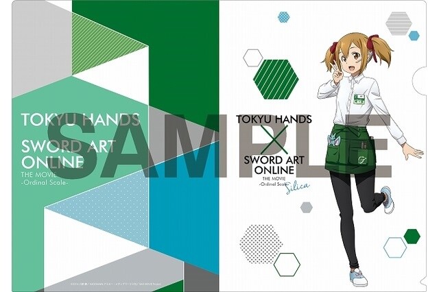 Asuna, Lisbeth & Silica Don Uniforms for Sword Art Online x Tokyu Hands Collaboration! 2