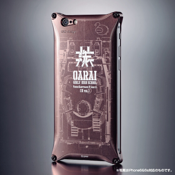 Girls und Panzer Duralumin iPhone Cases Available in Oarai & Kuromorimine Versions! 1