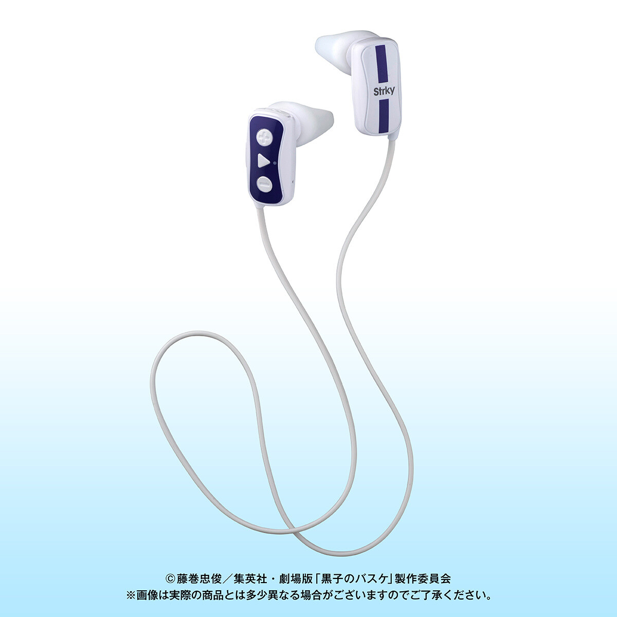 Kuroko’s Basketball x JVC Collab Wireless Earbuds Released! 4