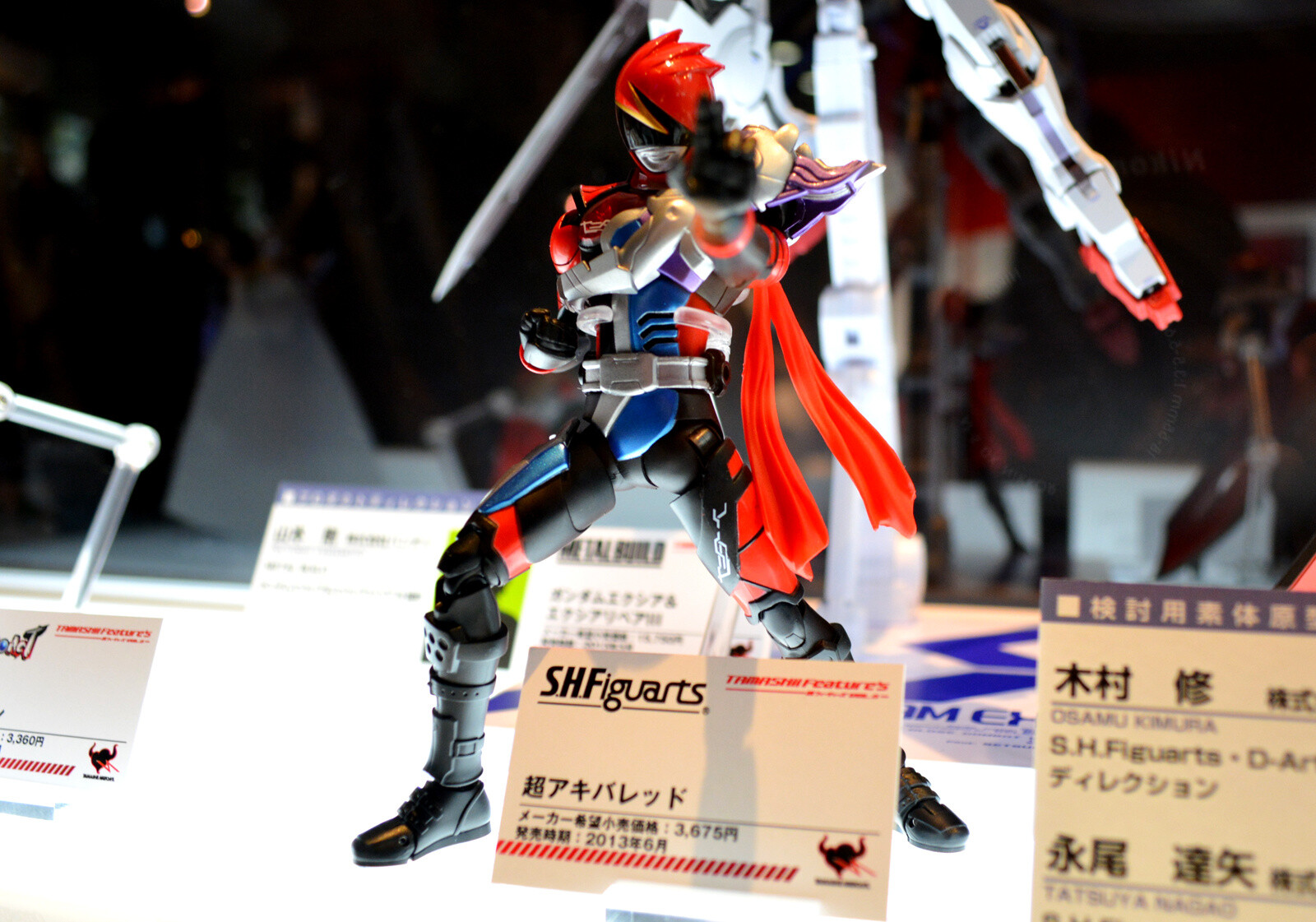 Super Akiba Red (from *Unofficial Sentai Akibaranger*) 1