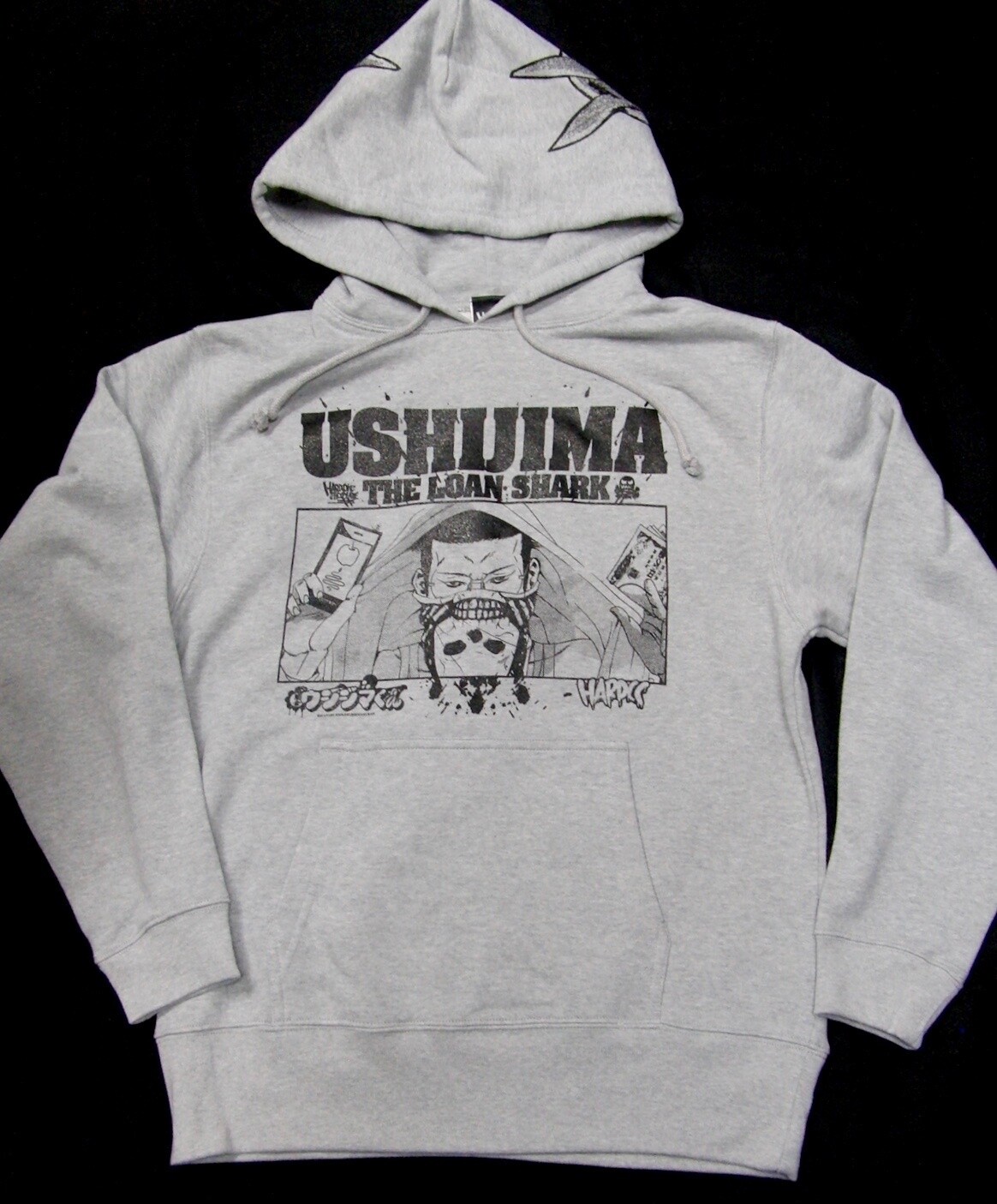 Celebrate the Release of Ushijima the Loan Shark Part 3 with Cool Collaboration Apparel! 3