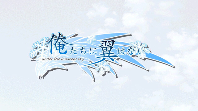 We Without Wings Opening Movie Releases, Himeka Sings Theme Song 10