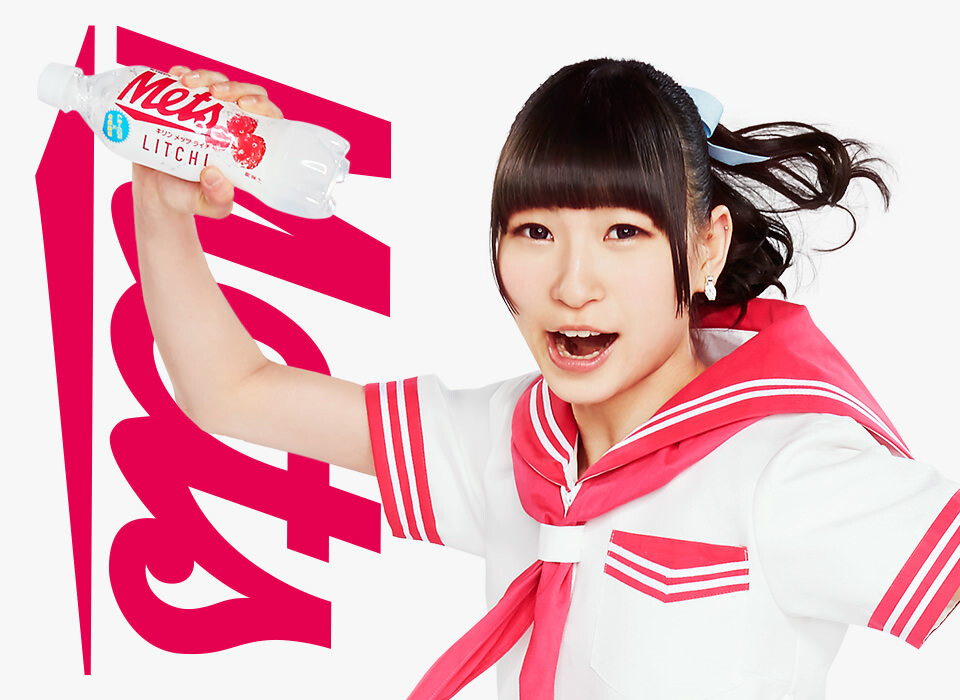 “Notice me Senpai!” Dempagumi.inc Deliver Devastating “Kabe Don” in Soft Drink Commercial! 5