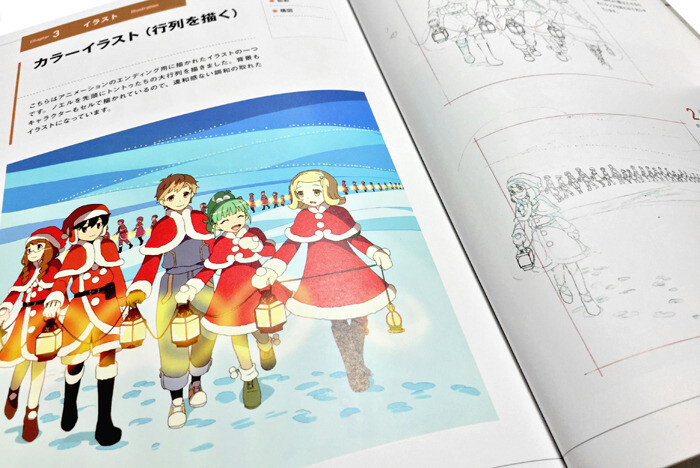 Fundraising Begins on Kickstarter for Practical English Materials Collection for Studying Anime! 12