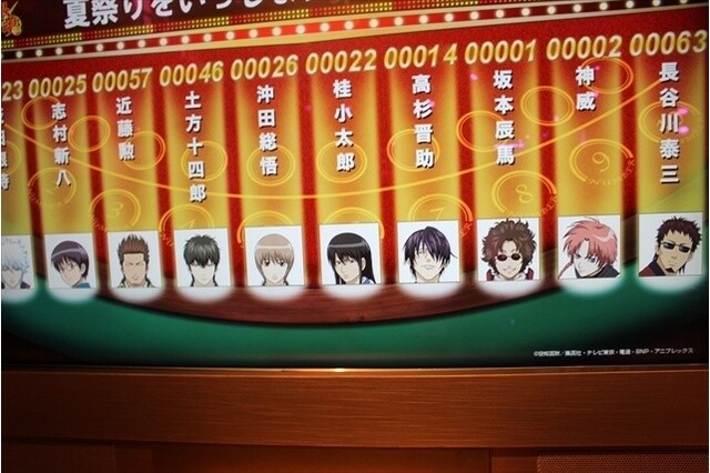 Is Gin Opening a Cafe to Repay His Debt?! Cafe & Bar Characro feat. Gintama Opens in Ikebukuro 31