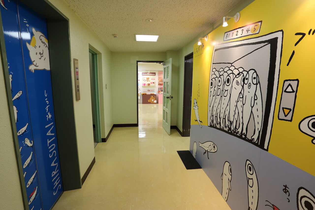 ©2014 SAN-X CO., LTD. ALL RIGHTS RESERVED. 6