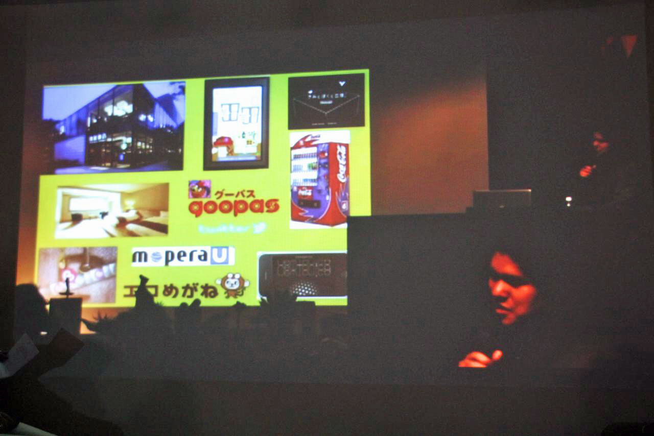 “ILCA no Gakkou” Carries on the Dying Wish of the Deceased Kenji Eno, Creator of the Famous Game “D” 1