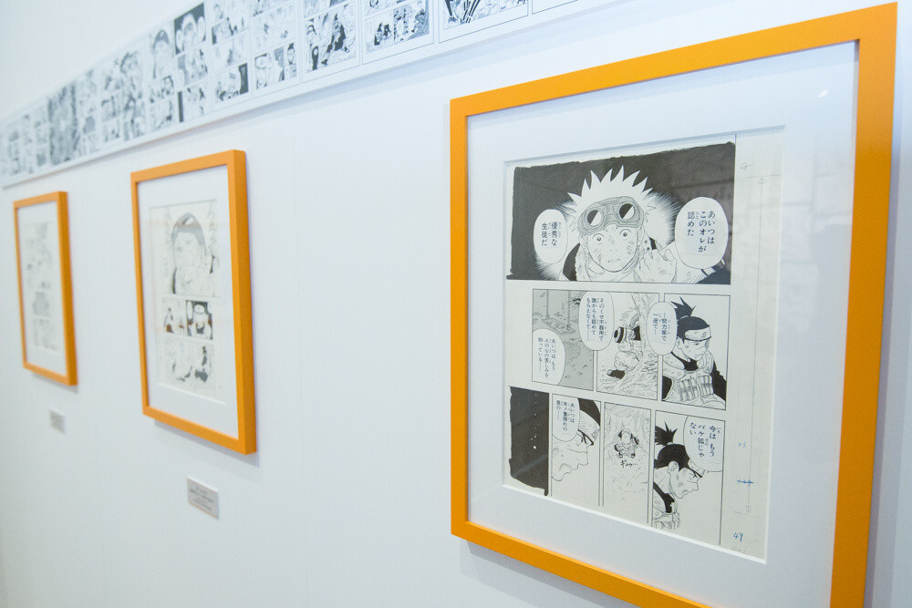 ©Masashi Scott Kishimoto / Shueisha Inc. 6