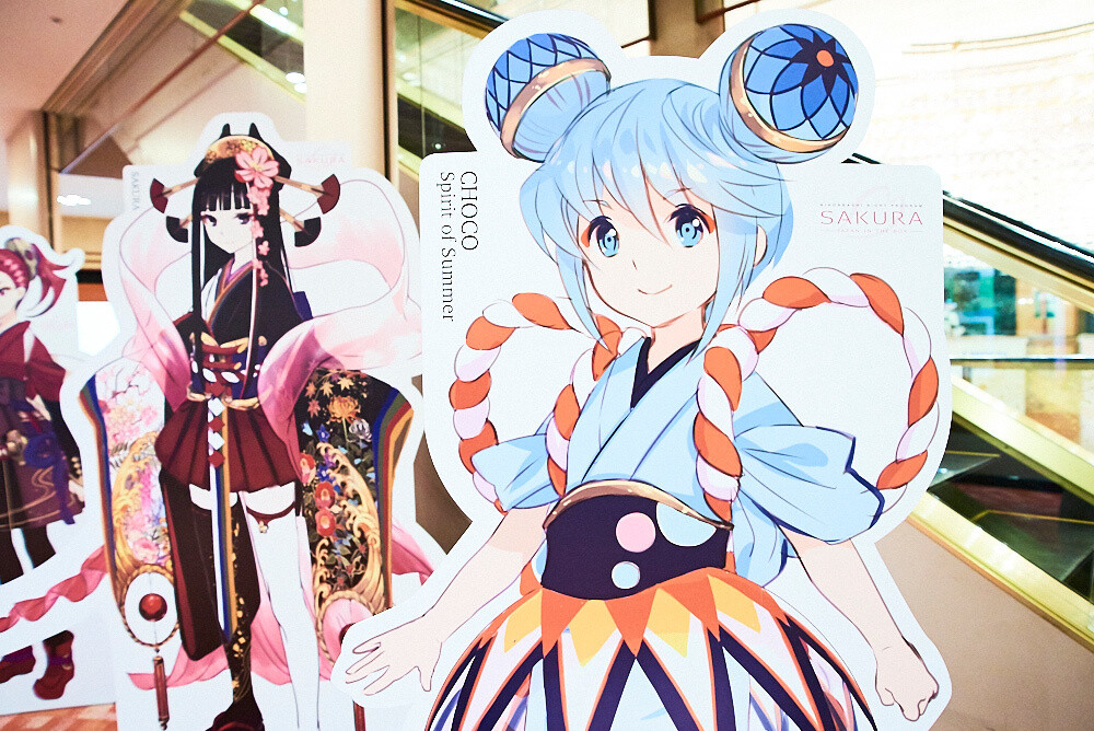 Rediscover the Charm of Japan at Meijiza Through the Story of Sakura! 22